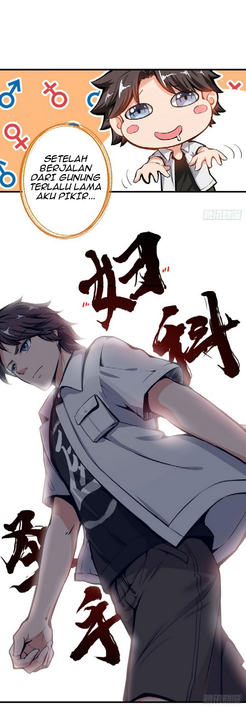 Strongest Divine Doctor Mixed City Chapter 01 Gambar 18